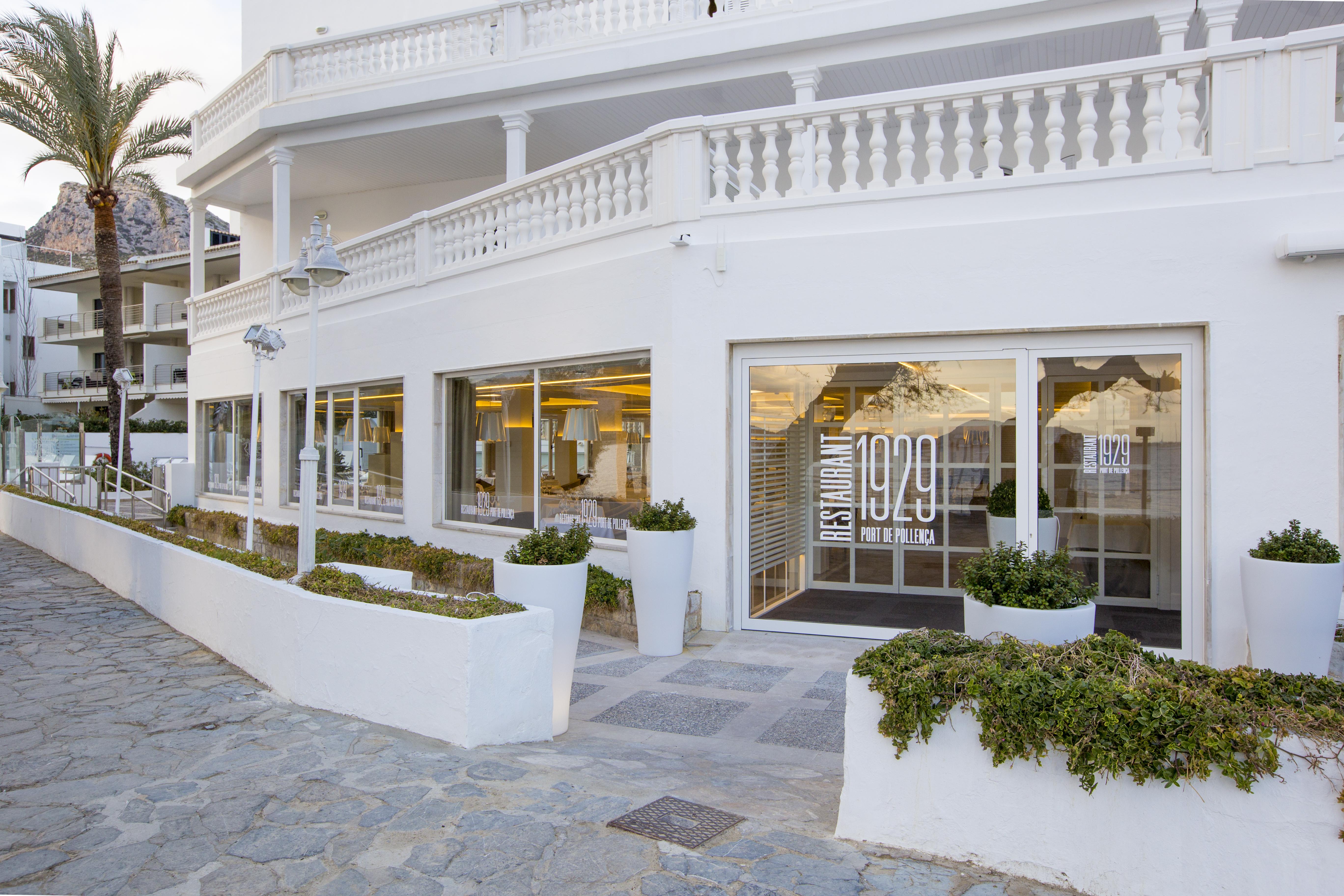 Hotel Illa D'Or & Club Apts 4* Sup ポルト・ダ・ポリェンサ エクステリア 写真